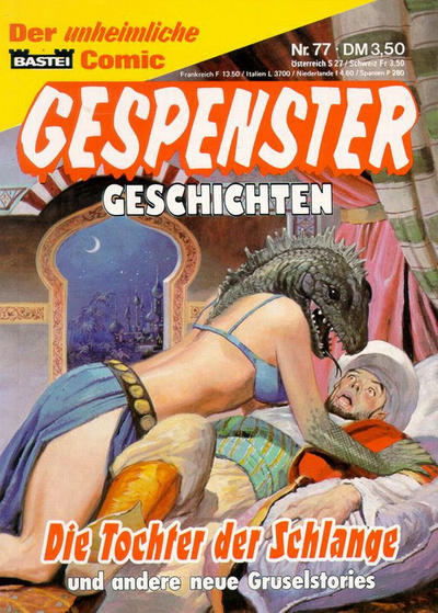 Cover for Gespenster Geschichten (Bastei Verlag, 1980 series) #77