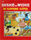 Cover for Suske en Wiske (Standaard Uitgeverij, 1967 series) #95 - De kleppende klipper