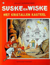 Cover for Suske en Wiske (Standaard Uitgeverij, 1967 series) #234 - Het kristallen kasteel