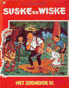 Cover for Suske en Wiske (Standaard Uitgeverij, 1967 series) #73 - Het zoemende ei