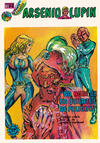 Cover for Arsenio Lupin (Editorial Novaro, 1972 series) #21