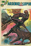 Cover for Arsenio Lupin (Editorial Novaro, 1972 series) #20