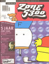 Cover for Zone 5300 (Stichting Zone 5300, 1999 series) #v6#5 / 44