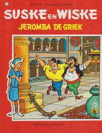 Cover Thumbnail for Suske en Wiske (Standaard Uitgeverij, 1967 series) #72 - Jeromba de Griek