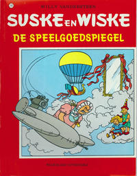 Cover for Suske en Wiske (Standaard Uitgeverij, 1967 series) #219 - De speelgoedspiegel