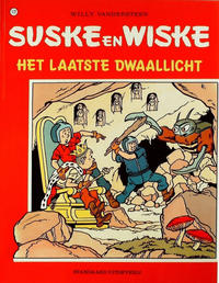 Cover for Suske en Wiske (Standaard Uitgeverij, 1967 series) #172 - Het laatste dwaallicht