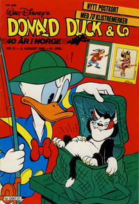 Cover for Donald Duck & Co (Hjemmet / Egmont, 1948 series) #31/1988