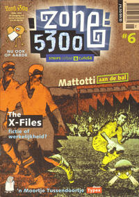 Cover Thumbnail for Zone 5300 (Stichting RTK, 1994 series) #v3#6 / 21
