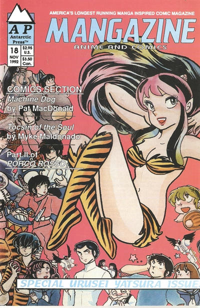 Cover for Mangazine (Antarctic Press, 1989 series) #18