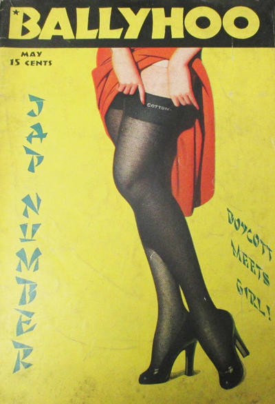 Cover for Ballyhoo (Dell, 1931 series) #v14#4