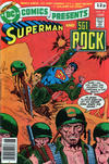 Cover for DC Comics Presents (DC, 1978 series) #10 [British]