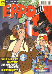 Cover Thumbnail for Eppo Stripblad (Don Lawrence Collection, 2009 series) #6/2013