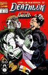 Cover for Deathlok (Marvel, 1991 series) #6 [Direct]