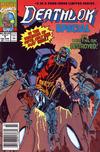 Cover for Deathlok Special (Marvel, 1991 series) #3 [Newsstand]