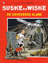Cover for Suske en Wiske (Standaard Uitgeverij, 1967 series) #258 - De gevederde slang