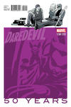 Cover for Daredevil (Marvel, 2014 series) #36 (1.50) [Marcos Martin Purple Variant]