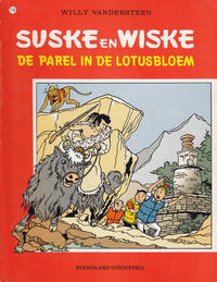 Cover Thumbnail for Suske en Wiske (Standaard Uitgeverij, 1967 series) #214 - De parel in de Lotusbloem