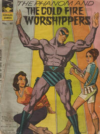 Cover Thumbnail for Indrajal Comics (Bennett, Coleman & Co., 1964 series) #60