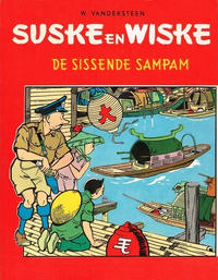 Cover Thumbnail for Suske en Wiske (Standaard Uitgeverij, 1947 series) #49 - De sissende sampam