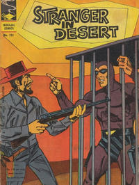 Cover Thumbnail for Indrajal Comics (Bennett, Coleman & Co., 1964 series) #231