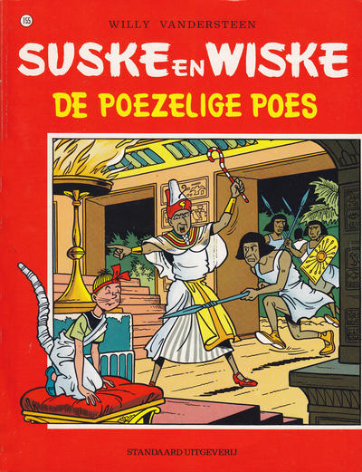 Cover for Suske en Wiske (Standaard Uitgeverij, 1967 series) #155 - De poezelige poes