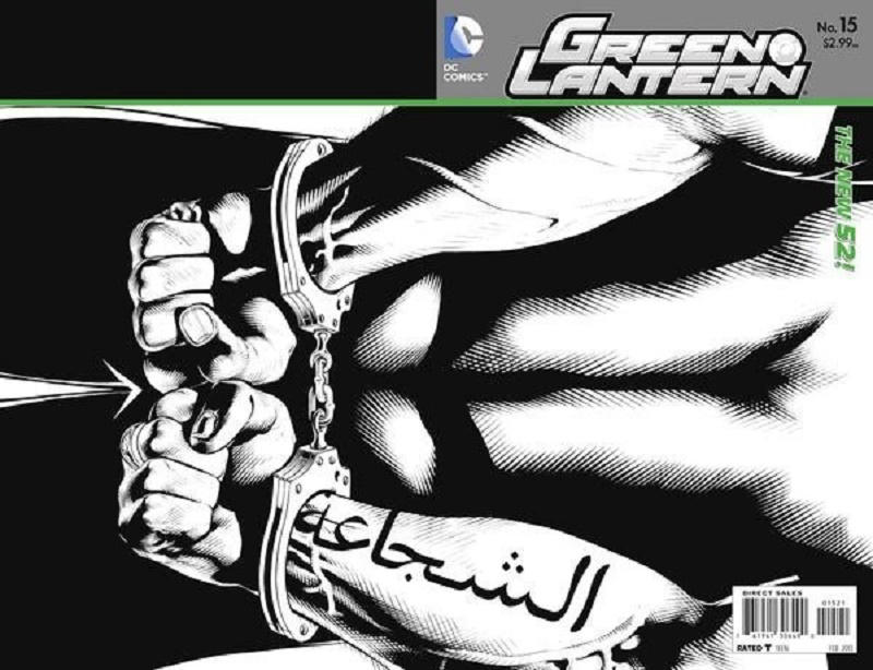 Cover for Green Lantern (DC, 2011 series) #15 [Doug Mahnke / Christian Alamy Black & White Wraparound Cover]