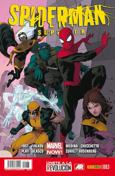 Cover for Spiderman (Panini España, 2006 series) #83