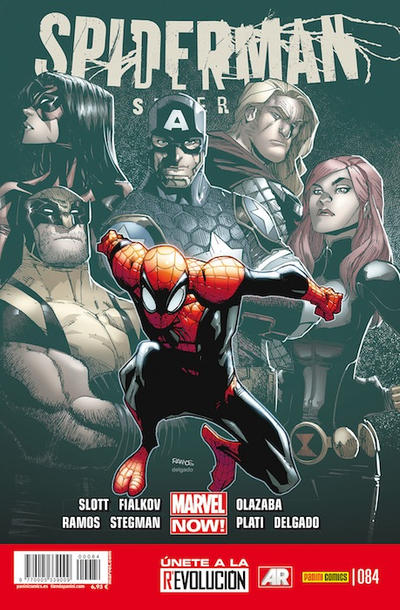 Cover for Spiderman (Panini España, 2006 series) #84
