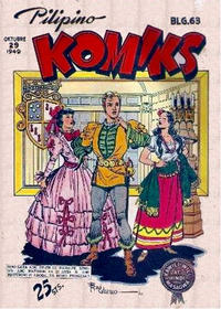 Cover Thumbnail for Pilipino Komiks (Ace, 1947 series) #63