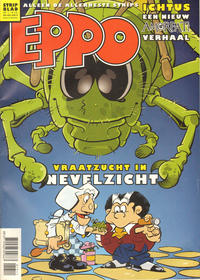 Cover Thumbnail for Eppo Stripblad (Don Lawrence Collection, 2009 series) #11/2013