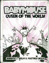 Cover for Babymouse (Random House, 2005 series) #1 - Queen of the World