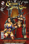 Cover Thumbnail for Grimm Fairy Tales Giant-Size 2014 (2014 series)  [Cover C - Mike Krome]