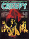 Cover for Creepy (Toutain Editor, 1979 series) #19