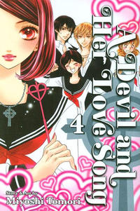 Cover Thumbnail for A Devil and Her Love Song (Viz, 2012 series) #4