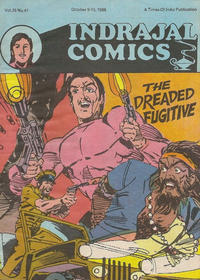 Cover Thumbnail for Indrajal Comics (Bennett, Coleman & Co., 1964 series) #v25#41