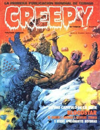 Cover Thumbnail for Creepy (Toutain Editor, 1979 series) #13