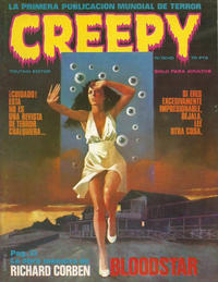Cover Thumbnail for Creepy (Toutain Editor, 1979 series) #8