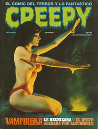 Cover Thumbnail for Creepy (Toutain Editor, 1979 series) #41