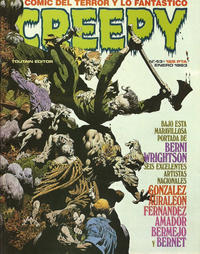 Cover Thumbnail for Creepy (Toutain Editor, 1979 series) #43