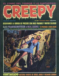 Cover Thumbnail for Creepy (Toutain Editor, 1979 series) #45