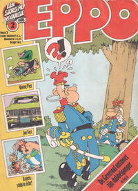 Cover Thumbnail for Eppo (Oberon, 1975 series) #2/1976