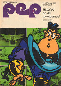 Cover Thumbnail for Pep (Geïllustreerde Pers, 1962 series) #3/1970