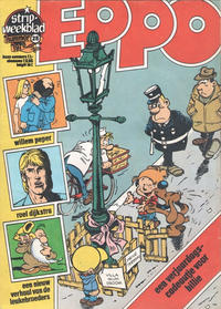 Cover Thumbnail for Eppo (Oberon, 1975 series) #28/1976