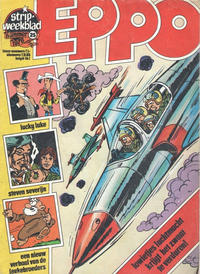 Cover Thumbnail for Eppo (Oberon, 1975 series) #25/1976