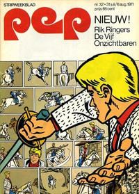Cover Thumbnail for Pep (Geïllustreerde Pers, 1962 series) #32/1971