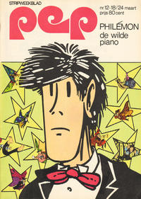 Cover Thumbnail for Pep (Oberon, 1972 series) #12/1972
