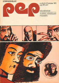 Cover Thumbnail for Pep (Oberon, 1972 series) #43/1972