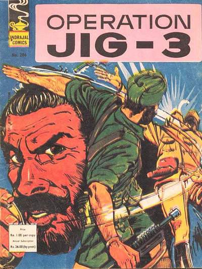 Cover for Indrajal Comics (Bennett, Coleman & Co., 1964 series) #206