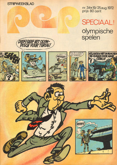Cover for Pep (Oberon, 1972 series) #34/1972