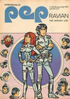 Cover for Pep (Oberon, 1972 series) #35/1972